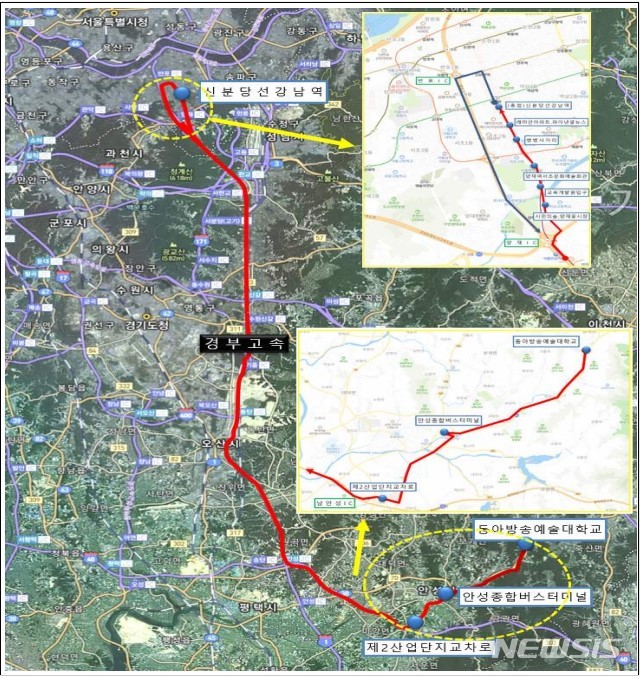 [안성=뉴시스] 안성시 동아방송대학교~ 강남역간 광역버스 노선도 (사진 = 안성시 제공)
