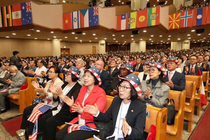 [서울=뉴시스] 제49회 순복음세계선교대회 (사진=여의도순복음교회 제공) 2023.06.01. photo@newsis.com *재판매 및 DB 금지