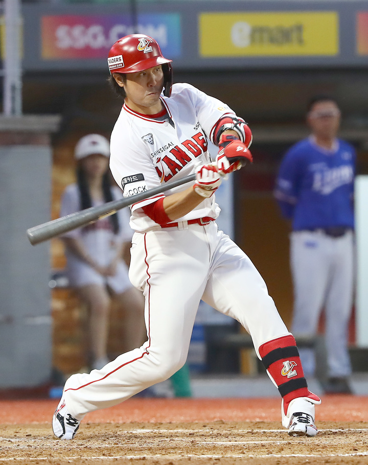 [서울=뉴시스] SSG 랜더스 최정(사진=SSG 랜더스 제공) *재판매 및 DB 금지