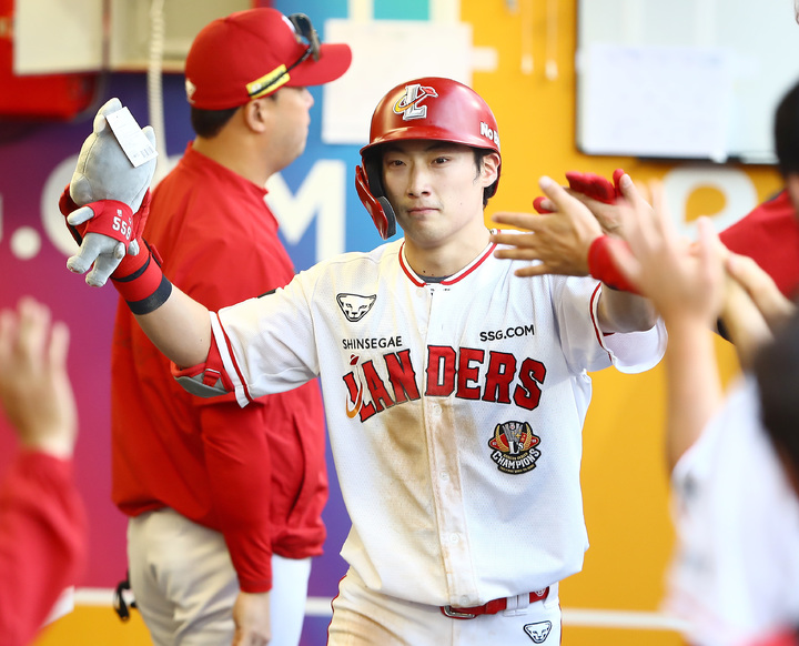 [서울=뉴시스] SSG 랜더스 최지훈(사진=SSG 랜더스 제공) *재판매 및 DB 금지