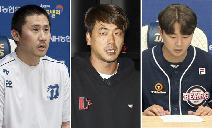 [서울=뉴시스] 최동준 기자 = SSG 랜더스 김광현(가운데), NC 다이노스 이용찬(왼쪽), 두산 베어스 정철원이 1일 각각 인천 SSG랜더스필드, 창원NC파크에서 월드베이스볼클래식 대회 기간 음주 관련 입장을 밝히며 사과하고 있다. (사진=SSG랜더스, 두산베어스, NC다이노스 제공) 2023.06.01. photo@newsis.com *재판매 및 DB 금지