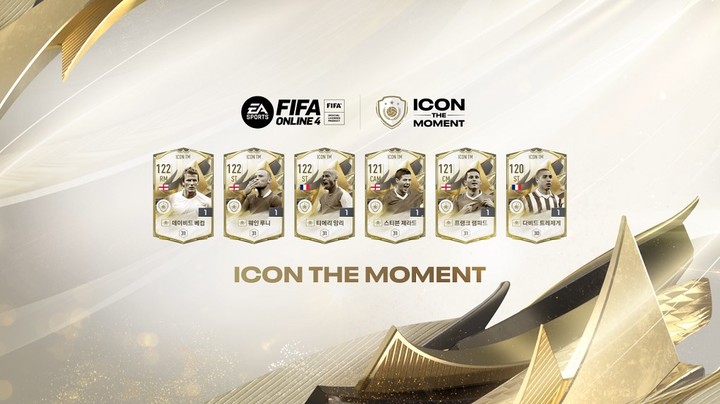 넥슨 피파 온라인4 신규 클래스 '아이콘 더 모먼트' 이미지(사진=넥슨) *재판매 및 DB 금지