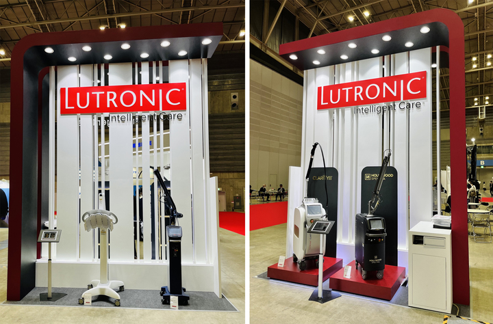 (사진=루트로닉). *재판매 및 DB 금지