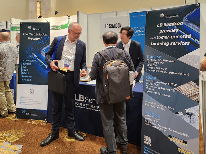 (사진=LB세미콘). *재판매 및 DB 금지