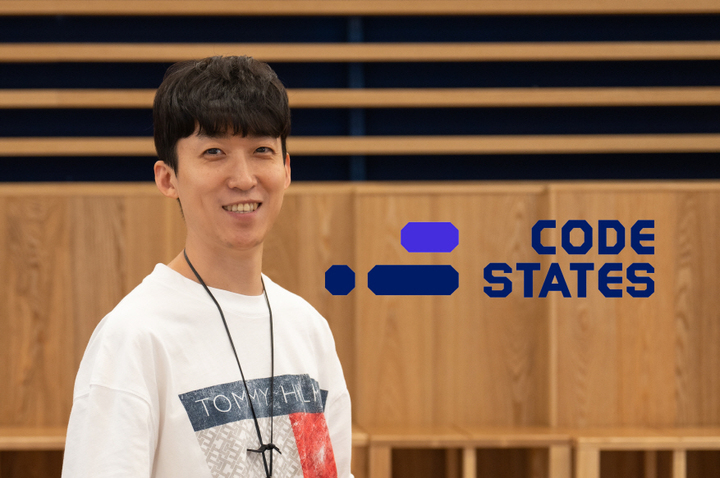 [서울=뉴시스] 코드스테이츠 이규원 최고기술책임자. (사진=코드스테이츠 제공) 2023.06.02. photo@newsis.com&nbsp; *재판매 및 DB 금지