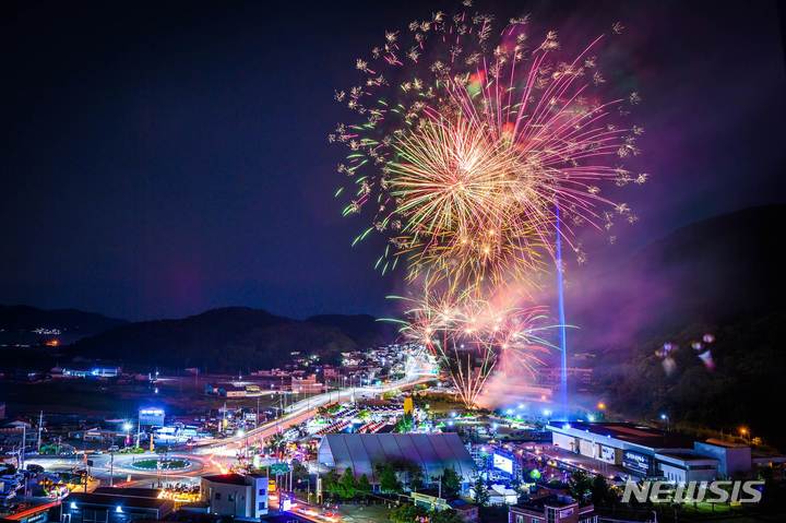 남해군 마늘한우축제 15일부터 나흘간 개최