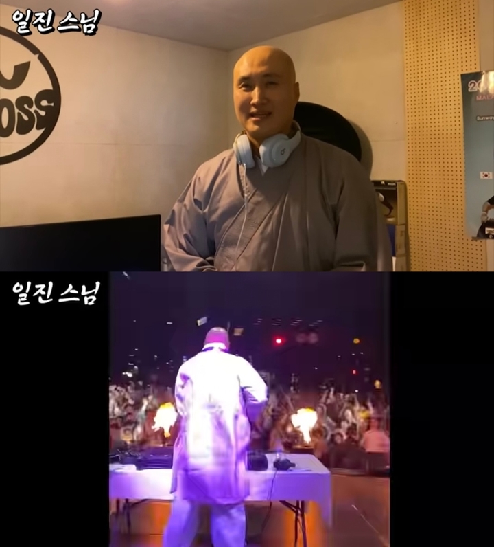 [서울=뉴시스] 개그맨 윤성호는 유튜브 채널 '빡구형'이 지난달 27일 공개한 '개힙한 부처님오신날 행사를 만든 DJ 스님'이라는 제목의 영상에서 자신이 당시 디제잉을 한 'DJ 일진 스님'이라고 밝혔다. (사진=유튜브 채널 '빡구형' 캡처) 2023.06.02. photo@newsis.com *재판매 및 DB 금지