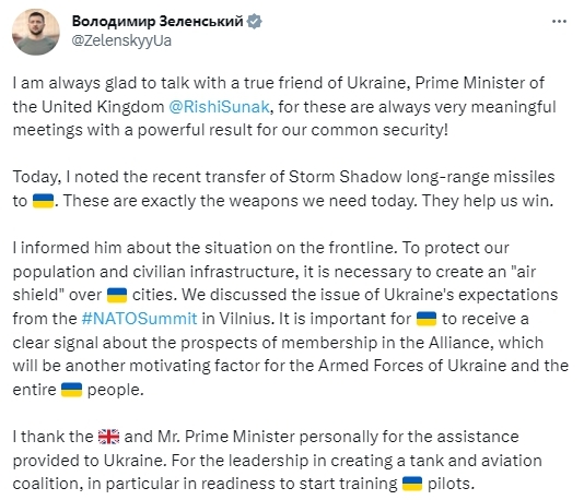 [서울=뉴시스] 볼로디미르 젤렌스키 우크라이나 대통령이 1일 몰도바 키시너우 인근 불보아카성에서 열린 유럽정치공동체(EPC) 정상회의에서 리시 수낵 영국 총리와 회담을 가진 뒤 자신의 SNS에 사의를 표했다. (사진=볼로디미르 젤렌스키 대통령 SNS 갈무리) 2023.06.02. photo@newsis.com *재판매 및 DB 금지