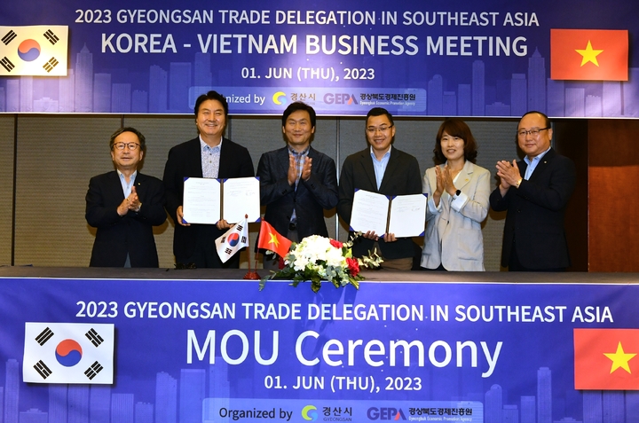 경산시 무역사절, 인니·베트남 공략…$1200만 수출계약