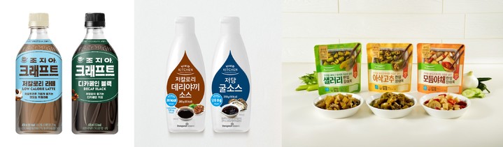 (사진=코카콜라사 제공)