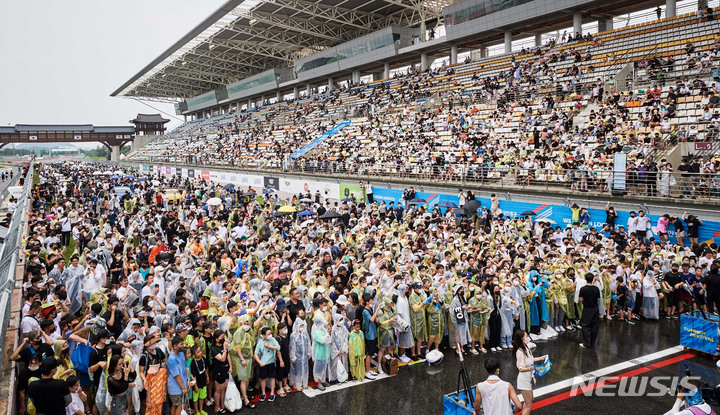 [영암=뉴시스] 아시아 모터스포츠카 카니발 개막식