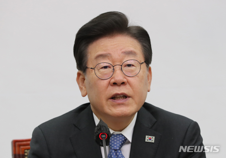 [서울=뉴시스] 전진환 기자 = 이재명 더불어민주당 대표가 2일 오전 서울 여의도 국회에서 열린 최고위원회의에서 발언하고 있다. 2023.06.02. amin2@newsis.com