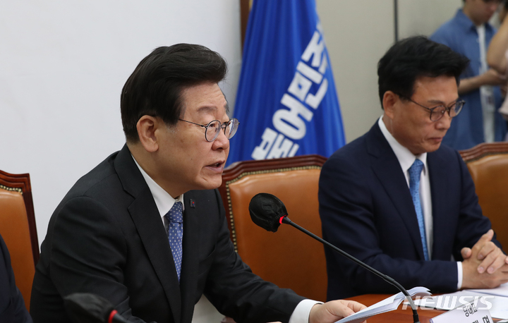 [서울=뉴시스] 전진환 기자 = 이재명 더불어민주당 대표가 2일 오전 서울 여의도 국회에서 열린 최고위원회의에서 발언하고 있다. 2023.06.02. amin2@newsis.com