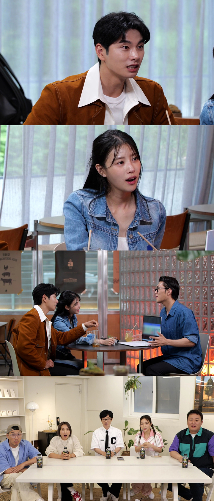 [서울=뉴시스] '놀면 뭐하니?'. 2023.06.03. (사진 = MBC 제공) photo@newsis.com*재판매 및 DB 금지&nbsp; *재판매 및 DB 금지