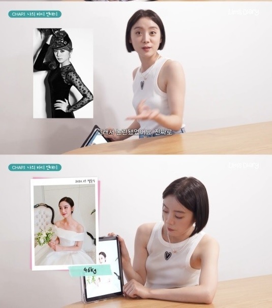 [서울=뉴시스] 혜림 2023.06.03 (사진=유튜브 캡처) photo@newsis.com&nbsp; *재판매 및 DB 금지