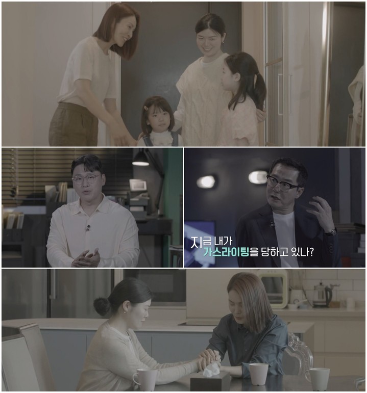 [서울=뉴시스] '블랙2: 영혼파괴자들' 2023.06.03. (사진= 채널A 제공) photo@newsis.com *재판매 및 DB 금지 *재판매 및 DB 금지