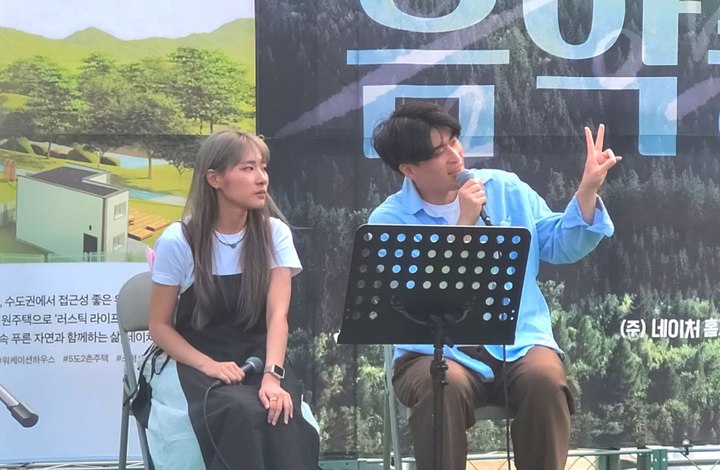 서울예대 재학중인 김예지, 김동진. *재판매 및 DB 금지