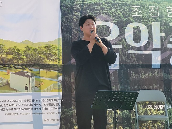 'A TO Z' 보컬 정오철. *재판매 및 DB 금지