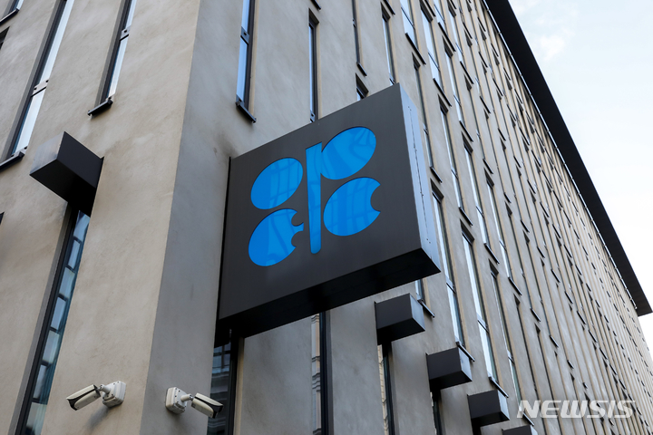 [빈=AP/뉴시스] 오스트리아 빈에 있는 석유수출국기구(OPEC) 본부. 2023.06.05