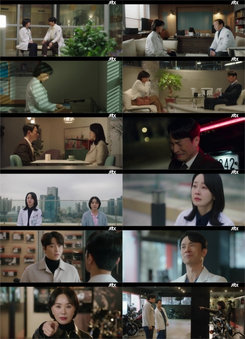 [서울=뉴시스] '닥터 차정숙' 2023.06.04. (사진 = JTBC 제공) photo@newsis.com *재판매 및 DB 금지&nbsp; *재판매 및 DB 금지