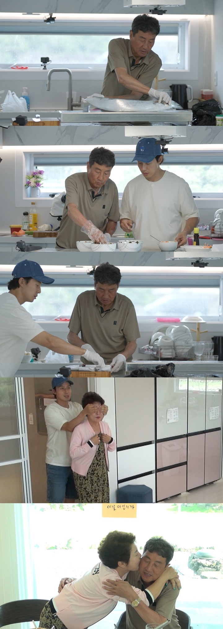 [서울=뉴시스] 허경환. 2023.06.04.(사진 = SBS '미운 우리 새끼' 제공) photo@newsis.com*재판매 및 DB 금지