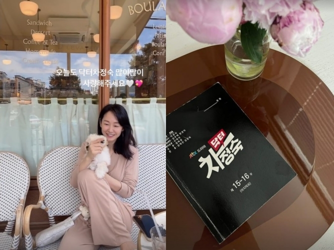 [서울=뉴시스] 명세빈. 2023.06.04.(사진 = 인스타그램 캡처) photo@newsis.com*재판매 및 DB 금지