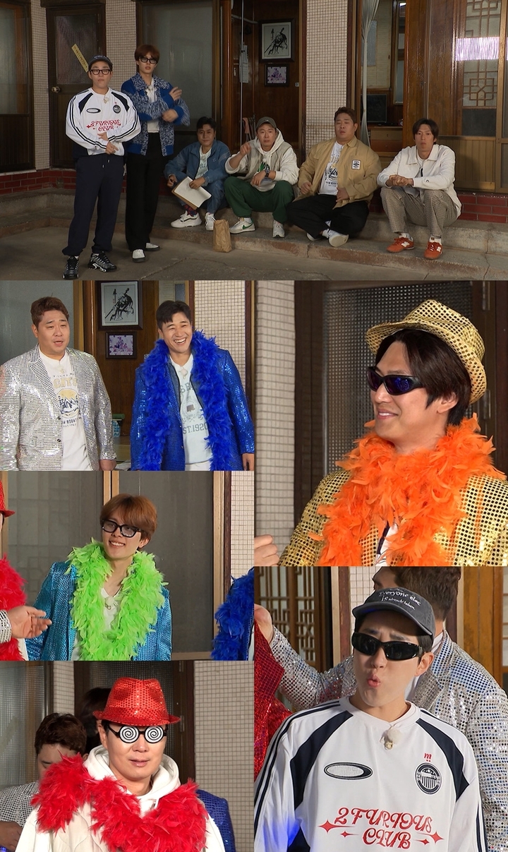 [서울=뉴시스] '1박 2일 시즌4'. 2023.06.04. (사진 = KBS 2TV 제공) photo@newsis.com*재판매 및 DB 금지 *재판매 및 DB 금지