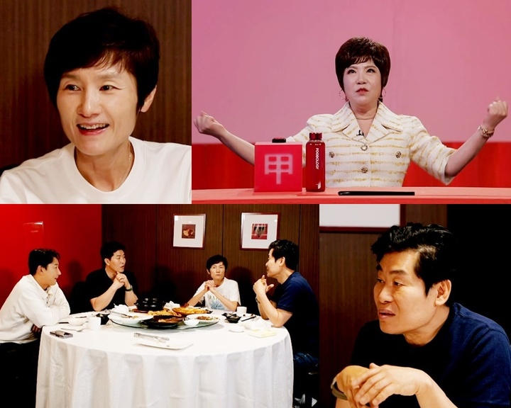 [서울=뉴시스] '사장님 귀는 당나귀 귀'. 2023.06.04.(사진 = KBS 2TV 제공) photo@newsis.com*재판매 및 DB 금지 