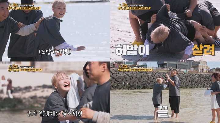 [서울=뉴시스] '사장님 귀는 당나귀 귀'. 2023.06.04.(사진 = 티캐스트 E채널 KBS 2TV 제공) photo@newsis.com*재판매 및 DB 금지