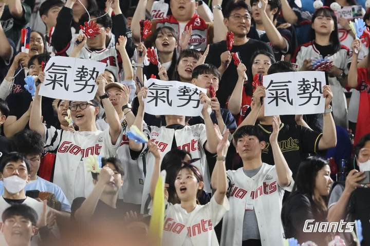 롯데 자이언츠가 올 시즌 홈 구장 5번째 매진을 달성했다. (사진=롯데) *재판매 및 DB 금지