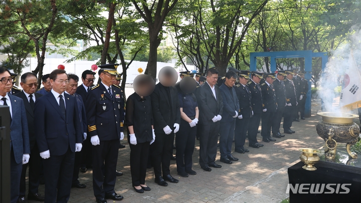 [인천=뉴시스] 제68회 현충일 기념 인천순직경찰 추념식. (사진=인천경찰청 제공)