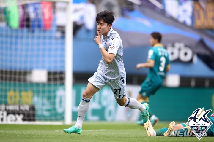 [서울=뉴시스]프로축구 K리그1 인천 김보섭 (사진 = 프로축구연맹 제공)