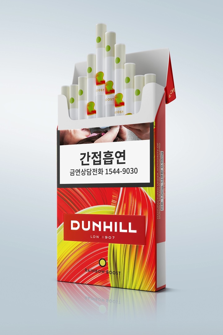 던힐 파인컷 레인보우 부스트. (사진=BAT로스만스 제공) *재판매 및 DB 금지