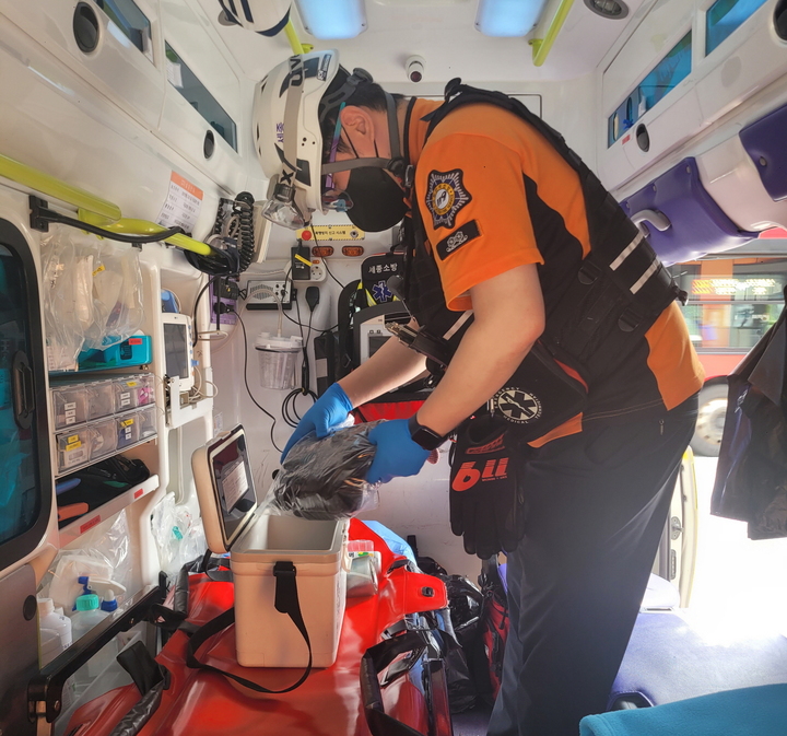 세종소방서 119폭염구급대 *재판매 및 DB 금지