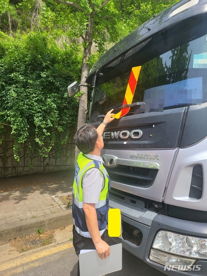 불법 자동차 단속. (사진=의정부시 제공)