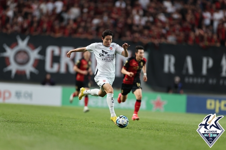 [서울=뉴시스]첫 태극마크 단 안현범. (사진=프로축구연맹 제공)