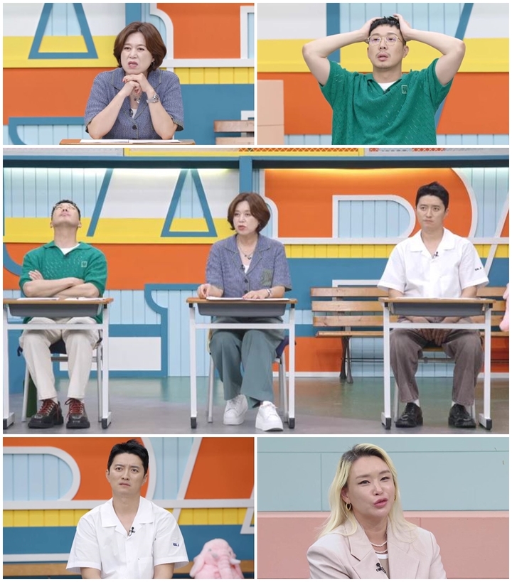 [서울=뉴시스] '어른들은 모르는 고딩엄빠3' 2023.06.05 (사진 = MBN 제공) photo@newsis.com*재판매 및 DB 금지 *재판매 및 DB 금지