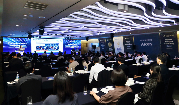 [서울=뉴시스] 알콘은 지난달 22일 부산과 30일 서울에서 다초점 인공수정체 최신 트렌드를 공유하는 행사를 진행했다. (사진=한국알콘 제공) 2023.06.06. photo@newsis.com&nbsp; *재판매 및 DB 금지