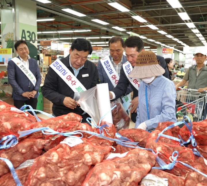 가세로 태안군수 *재판매 및 DB 금지