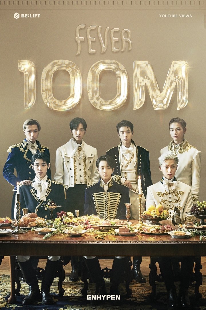 [서울=뉴시스] 그룹 엔하이픈(ENHYPEN). 23.06.05. (사진=빌리프랩 제공) photo@newsis.com *재판매 및 DB 금지