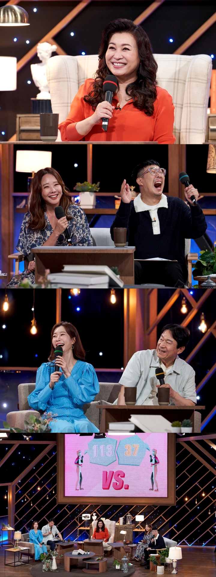 [서울=뉴시스] MBC '오은영 리포트 - 결혼 지옥' 예고 2023.06.05.(사진 = MBC '오은영 리포트- 결혼지옥' 제공) photo@newsis.com *재판매 및 DB 금지