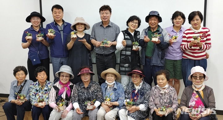  '휴드림(休 Dream)' 행사 참가자들