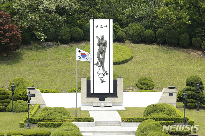 [성남=뉴시스] 성남시 수정구 태평동 소재 현충탑