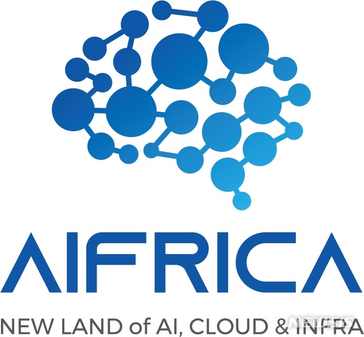 [서울=뉴시스] 에이프리카. (사진=뉴시스 DB). photo@newsis.com