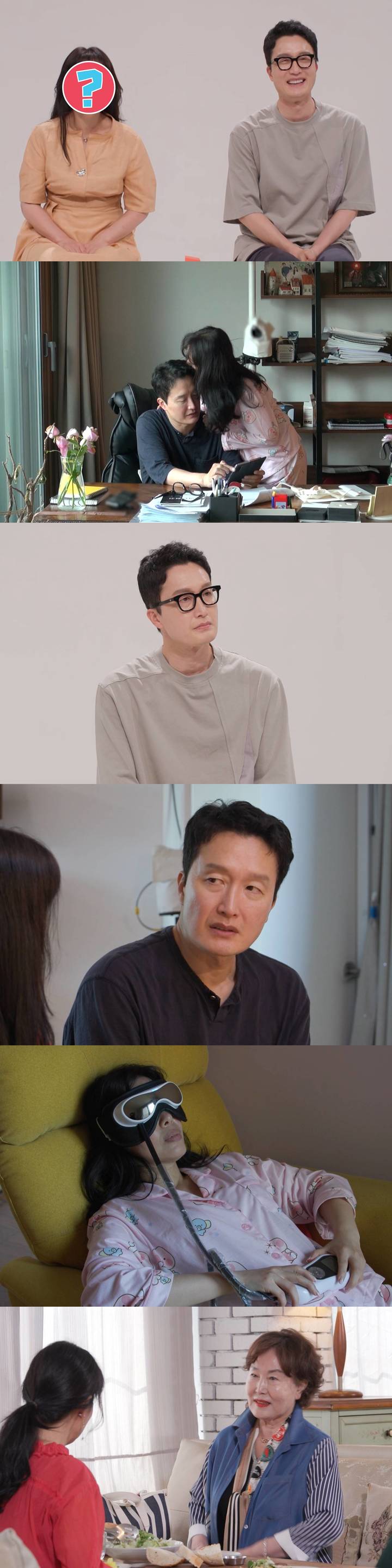 [서울=뉴시스] SBS '동상이몽 시즌2 - 너는 내 운명'. 23.06.05. (사진=SBS 제공) photo@newsis.com *재판매 및 DB 금지