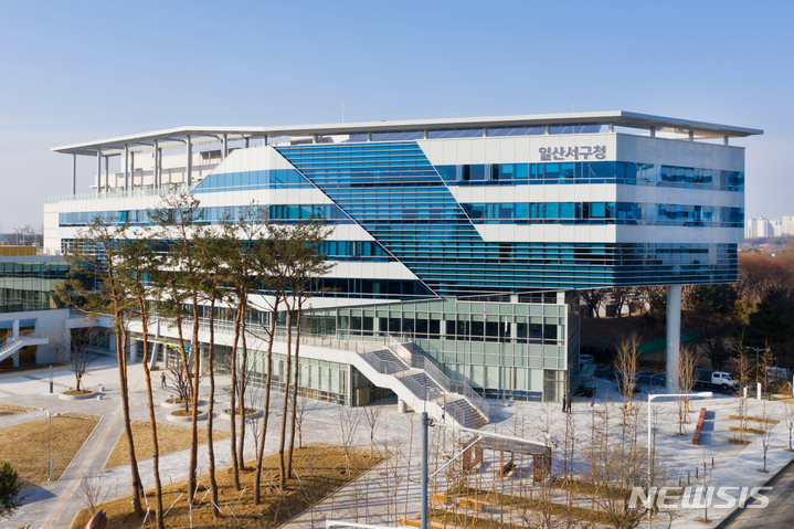 일산서구청사 전경. (사진=고양시 제공)