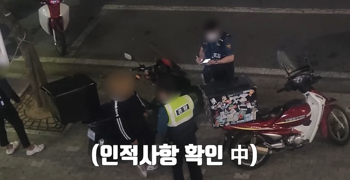 [서울=뉴시스]유튜브 채널 '딸배헌터'는 지난해 10월21일 '2700만원치 신고하고 왔습니다. 고양대첩 -2편-'이라는 제목의 영상을 업로드했다. (사진=유튜브 채널 딸배헌터 영상 캡처) 2023.06.06. photo@newsis.com *재판매 및 DB 금지