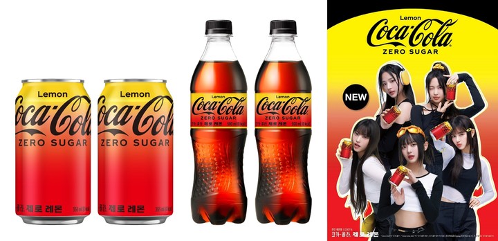 (사진=코카콜라사 제공) *재판매 및 DB 금지