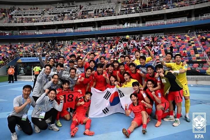 [서울=뉴시스]김은중호, U-20 월드컵서 2회 연속 4강 진출. (사진=대한축구협회 제공)