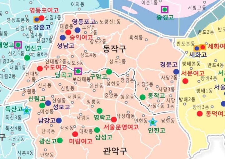 [서울=뉴시스] 서울시교육청과 동작구는 7일 오후 동작구청에서 가칭 '흑석고' 설립을 위한 협약을 맺는다고 밝혔다. 동작구 흑석동에는 지난 1997년 중대부고 이전 이후 고교가 없어 인근 학생들이 원거리 통학을 해야 했다. (사진=서울시교육청 제공). 2023.06.07. photo@newsis.com *재판매 및 DB 금지